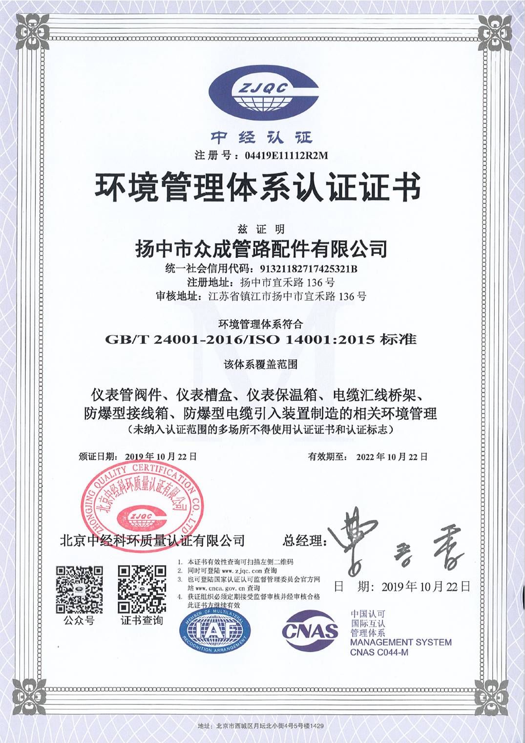 幻灯片图片