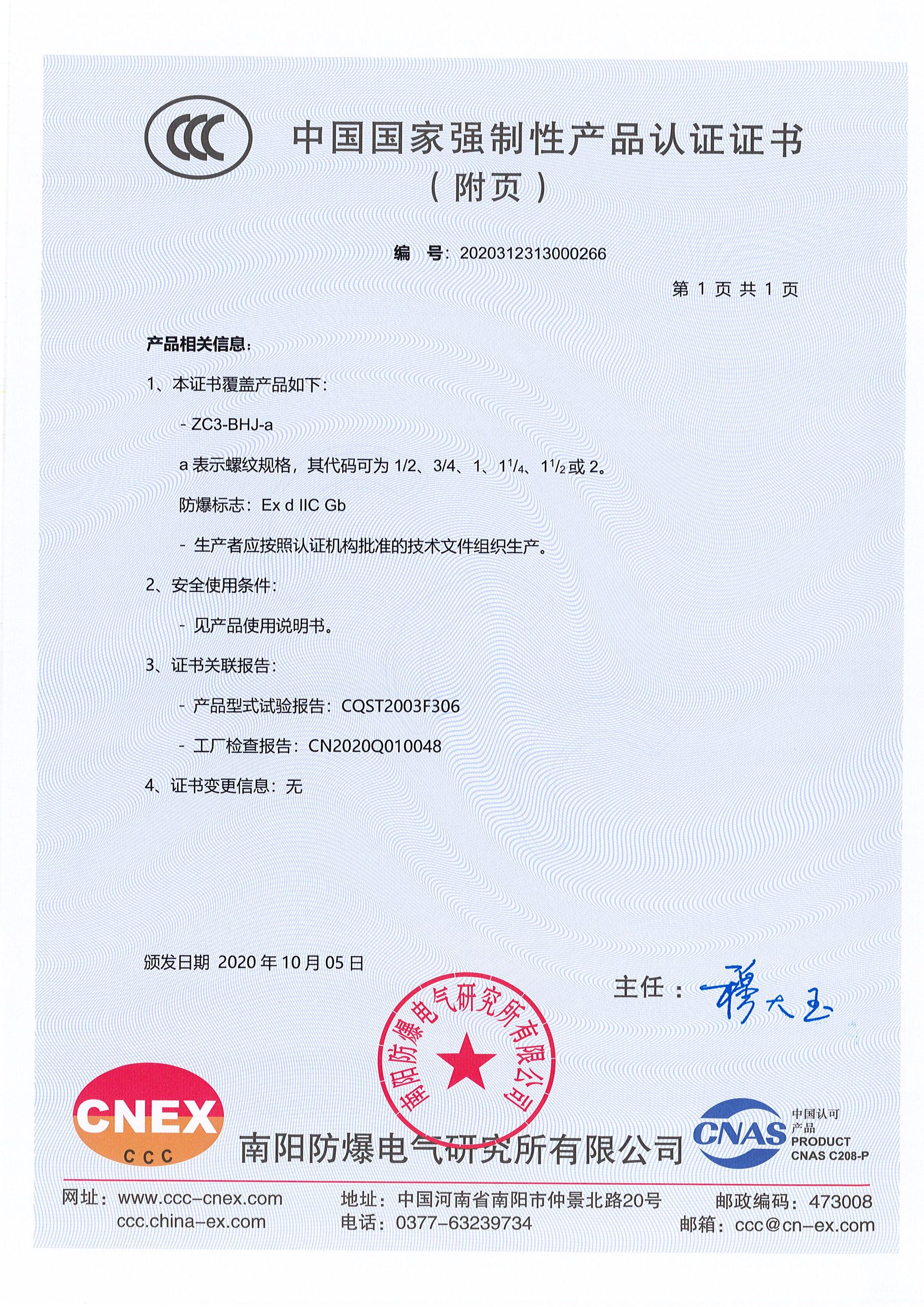 幻灯片图片