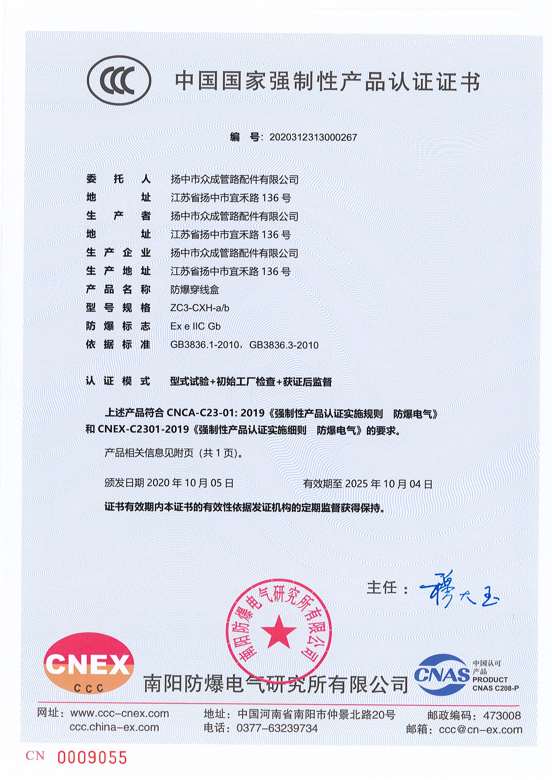 幻灯片图片