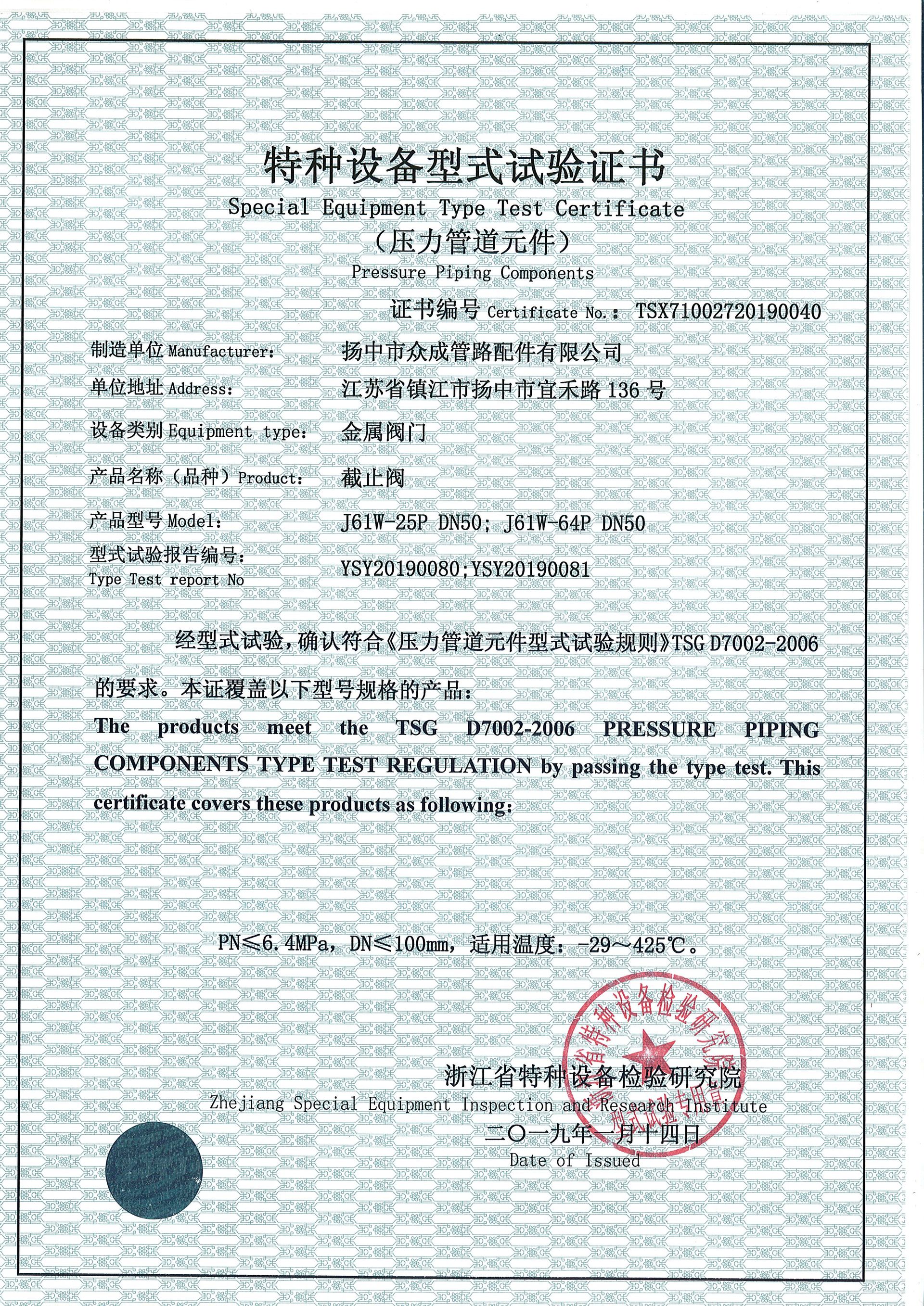 幻灯片图片