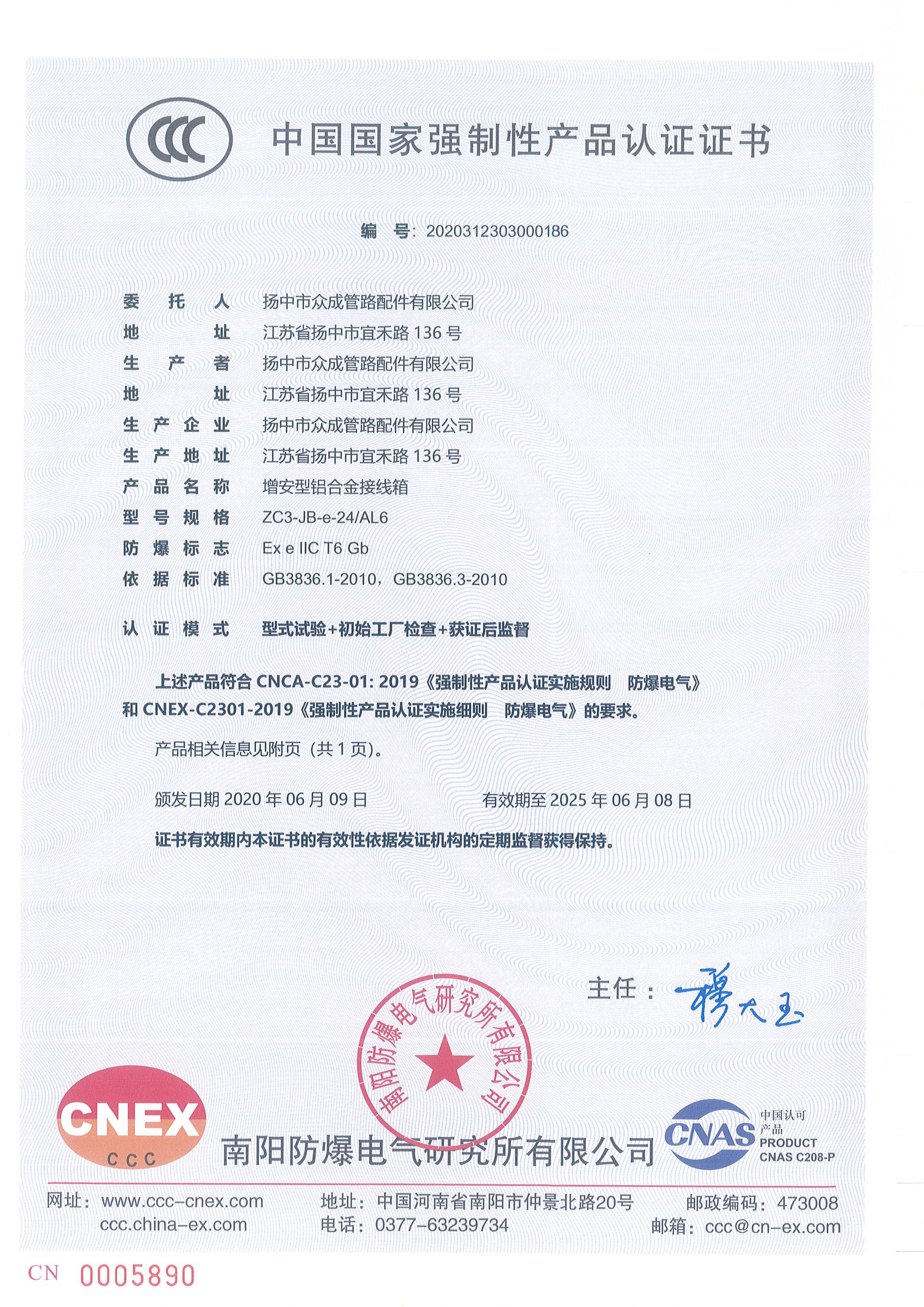 幻灯片图片