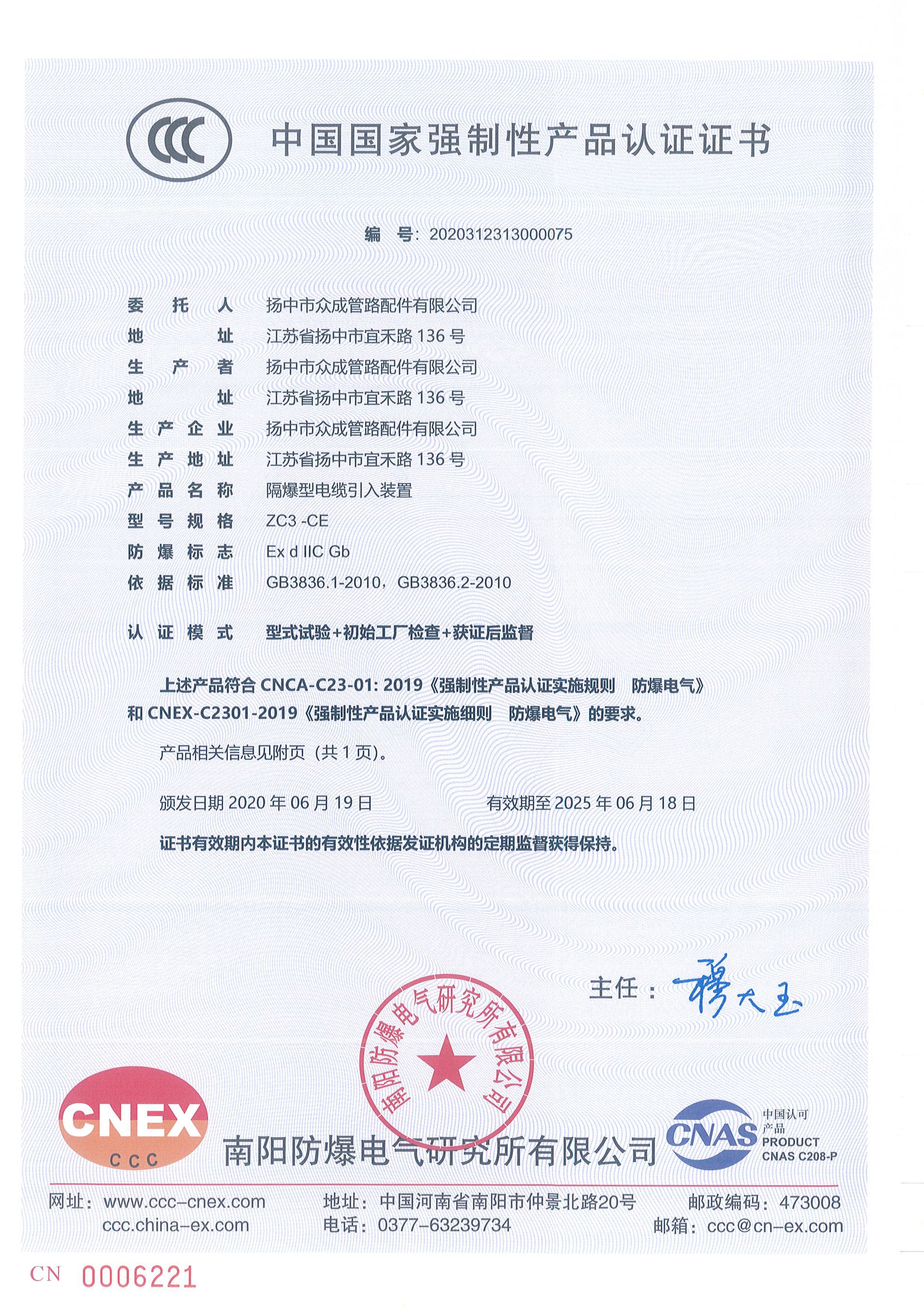 幻灯片图片