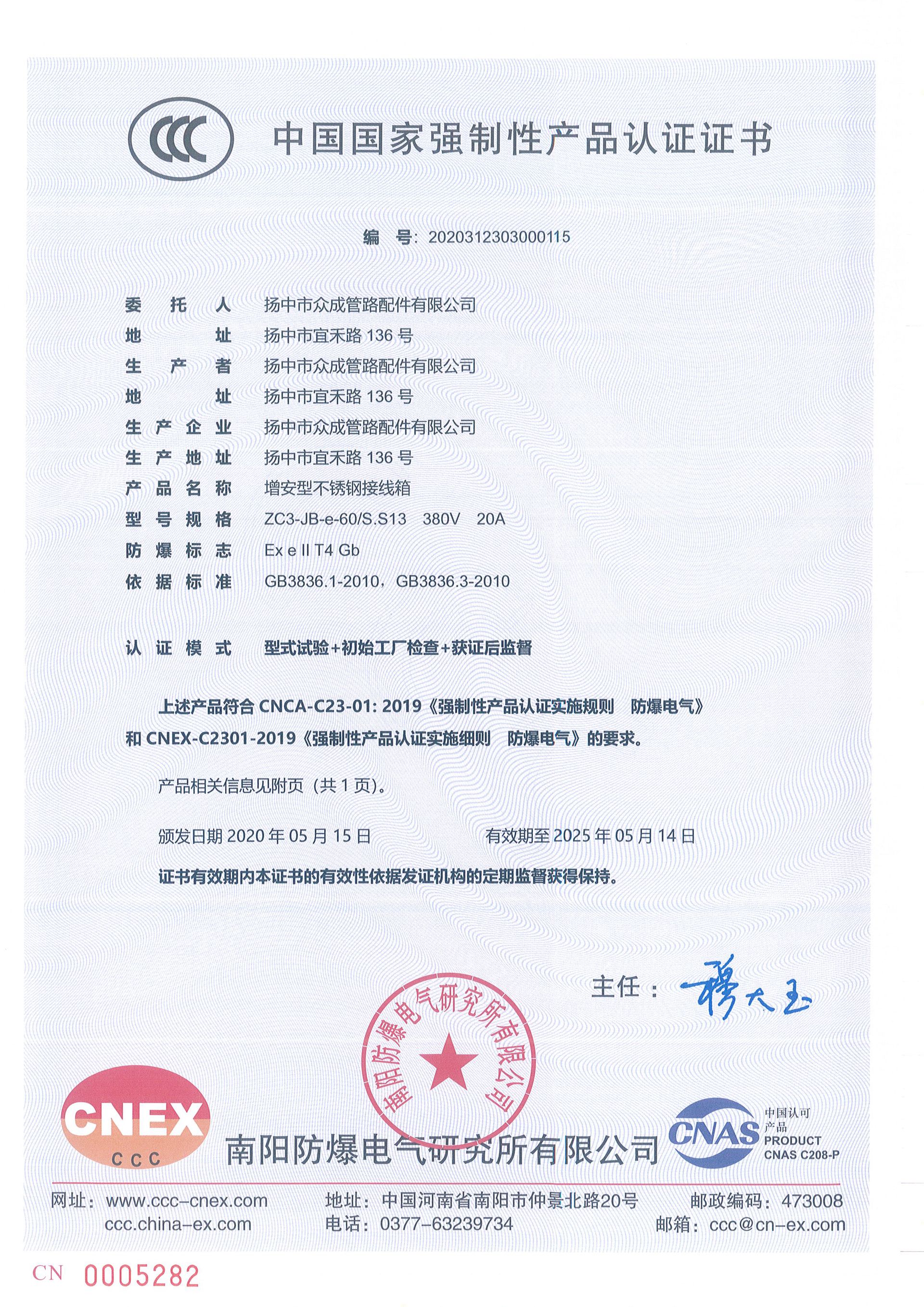 幻灯片图片